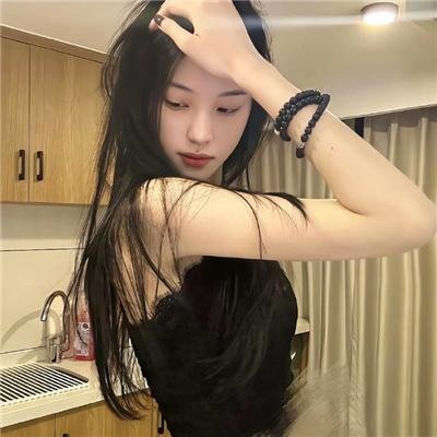 也许你要恋爱了